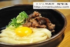 うどん研究所 麺喰道 の画像