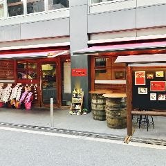 鉄板Dining KONOMI の画像