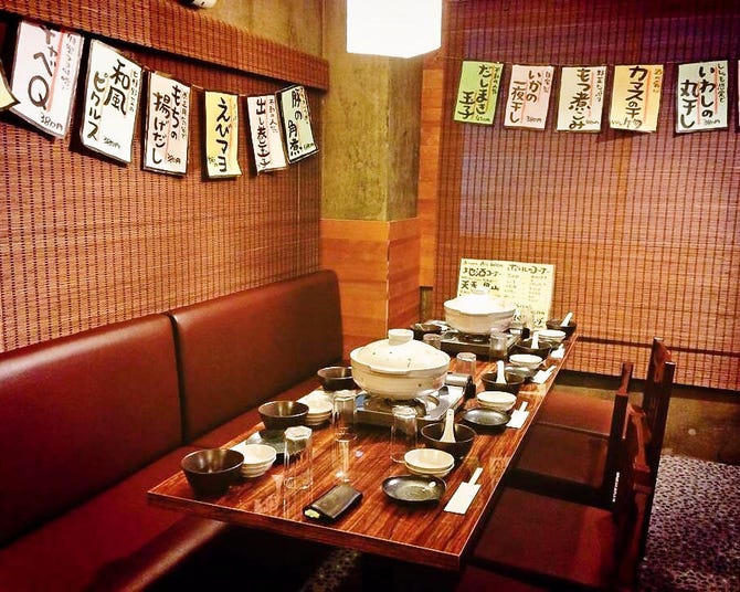 大船 海鮮居酒家 空ぼうず 地図 写真 大船 居酒屋 ぐるなび 大船 海鮮居酒家 空ぼうず 地図 写真 大船 居酒屋 ぐるなび