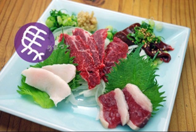 お田 地図 写真 三宮 おでん ぐるなび