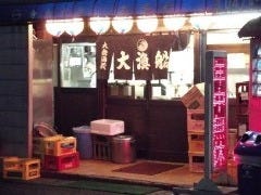 西船橋で宴会におすすめなお店特集
