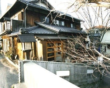 21年 最新グルメ ぎんなん 久万高原 東温 レストラン カフェ 居酒屋のネット予約 愛媛版