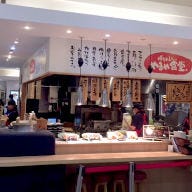 博多めんたい やまや食堂 ラゾーナ川崎プラザ店 の画像