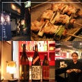 人気の美味い店 楽々園駅近くの居酒屋でおすすめ 完全個室 飲み放題など ぐるなび