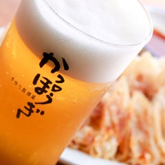 溜池山王で飲み放題があるおすすめ居酒屋