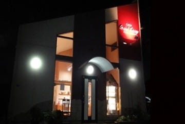 グラン ルージュ 地図 写真 沼津 カフェ ぐるなび