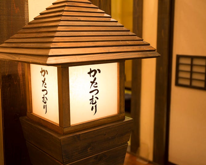 居酒屋 かたつむり 地図 写真 三宮 和食その他 ぐるなび