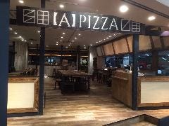 大阪ビジネスパークで忘年会におすすめな人気店特集 大阪ビジネスパークで忘年会におすすめな人気店特集