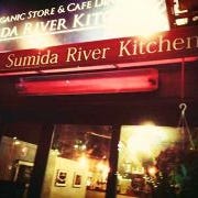 Sumida River Kitchen の画像