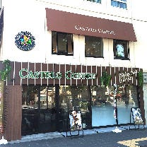CASTELO COFFEE の画像