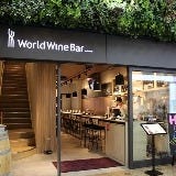 World Wine Bar by Pieroth 福岡天神店 の画像