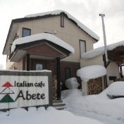 Italian cafe Abete の画像
