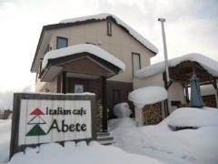 Italian cafe Abete 
