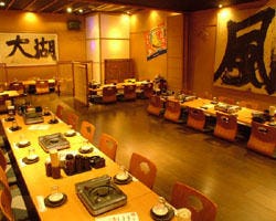 黄金彩 大博通り店 地図 写真 川端 祇園 鳥料理 鶏料理 ぐるなび 黄金彩 大博通り店 地図 写真 川端 祇園 鳥料理 鶏料理 ぐるなび