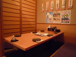 黄金彩 大博通り店 地図 写真 川端 祇園 鳥料理 鶏料理 ぐるなび 黄金彩 大博通り店 地図 写真 川端 祇園 鳥料理 鶏料理 ぐるなび
