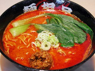 担々麺房 麺担品 地図 写真 花巻 ラーメン つけ麺その他 ぐるなび