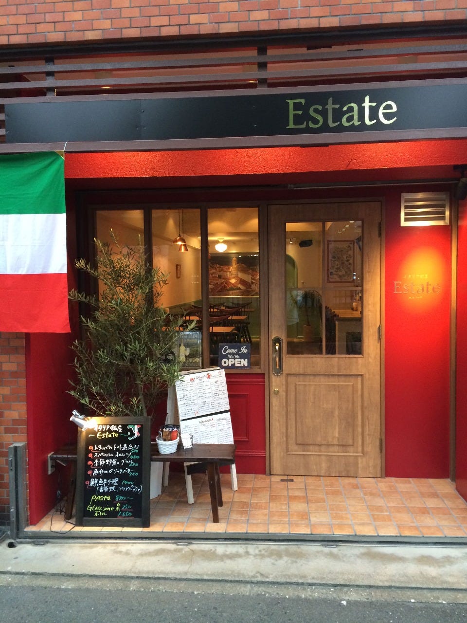 イタリア飯屋 Estate 地図 写真 薬院 イタリアン イタリア料理 ぐるなび