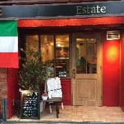 イタリア飯屋 Estate の画像
