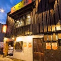 ゆったり個室 六本松の居酒屋でおすすめ 人気の完全個室 ソファー席など ぐるなび