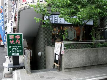 みどりや 地図 写真 神谷町 焼肉 ぐるなび
