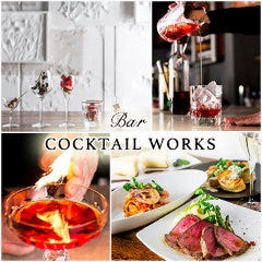 COCKTAIL WORKS 神保町 の画像