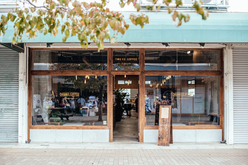 21年 最新グルメ 東久留米にあるチーズケーキが美味しいお店 レストラン カフェ 居酒屋のネット予約 東京版 21年 最新グルメ 東久留米にあるチーズケーキが美味しいお店 レストラン カフェ 居酒屋のネット予約 東京版