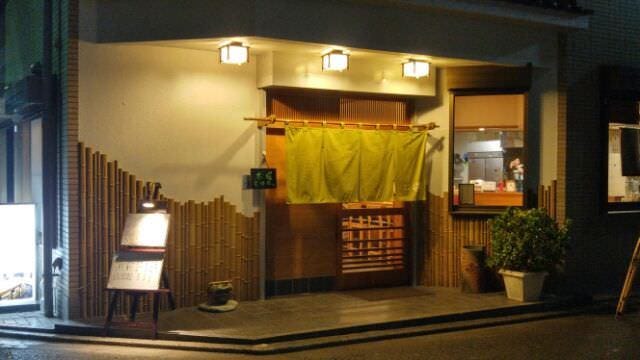 旬菜地酒 遊（地図/写真/船堀・瑞江/居酒屋） ぐるなび