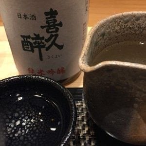 鮨 山浦 地図 写真 所沢 寿司屋 ぐるなび