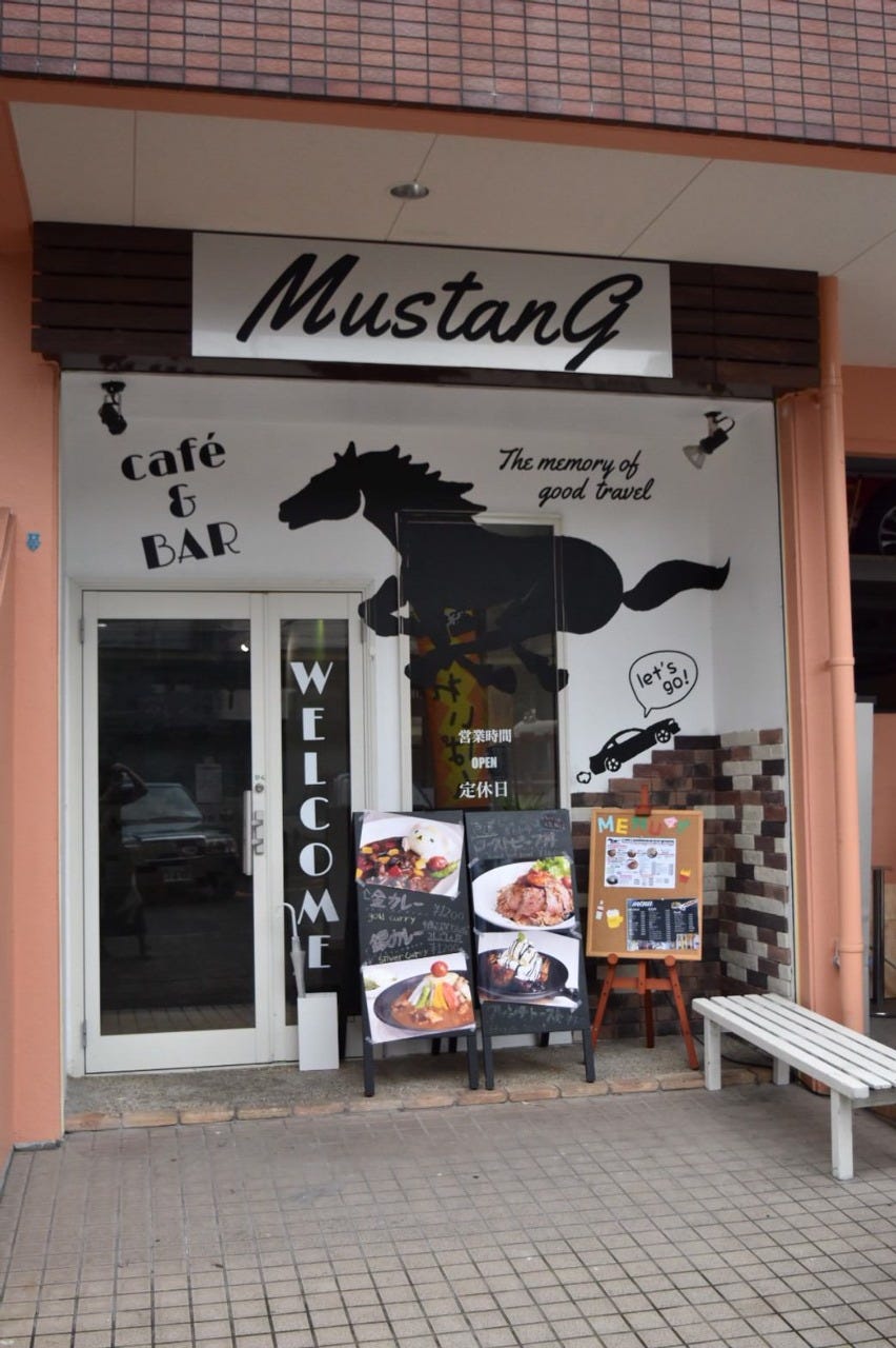 21年 最新グルメ 神戸市北区 有馬 三田にあるローストビーフ丼が楽しめるお店 レストラン カフェ 居酒屋のネット予約 兵庫版 21年 最新グルメ 神戸市北区 有馬 三田にあるローストビーフ丼が楽しめるお店 レストラン カフェ 居酒屋のネット予約 兵庫版
