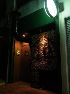 21年 最新グルメ 四日市にあるおしゃれでムード重視のお店 レストラン カフェ 居酒屋のネット予約 三重版 21年 最新グルメ 四日市にあるおしゃれでムード重視のお店 レストラン カフェ 居酒屋のネット予約 三重版