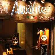 AQUAVITE の画像