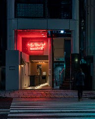 蔵前で日本酒 地酒がおすすめな居酒屋特集 蔵前で日本酒 地酒がおすすめな居酒屋特集