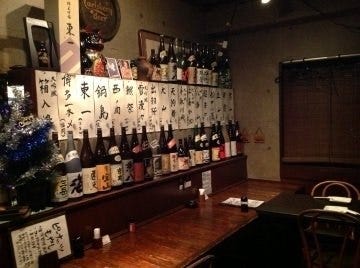 22年 最新グルメ 西新にあるお刺身がおすすめのお店 レストラン カフェ 居酒屋のネット予約 福岡版