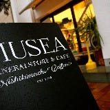 MUSEA の画像