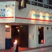 BEER MARKET BASE の画像