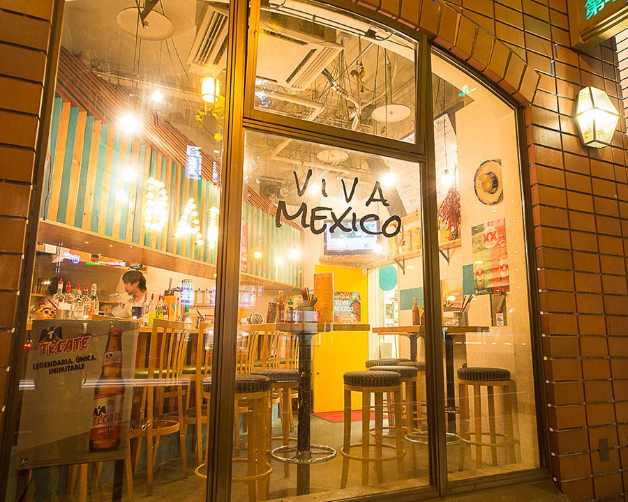 Viva Mexico ビバメキシコ 地図 写真 札幌すすきの メキシコ料理 ぐるなび