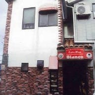 Cafe＆Vino BLANCO の画像
