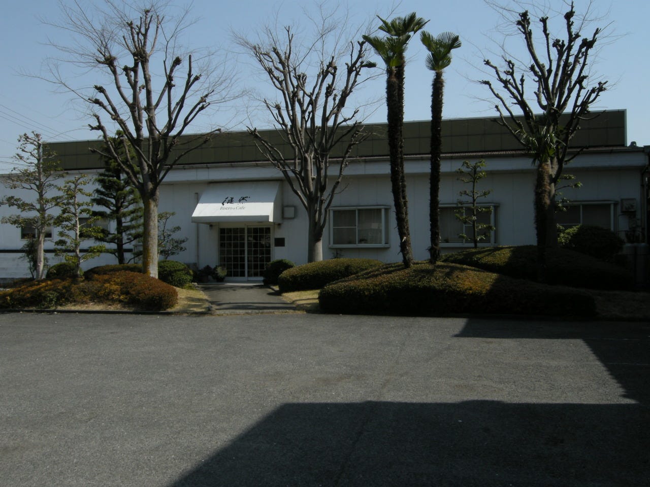 22年 最新グルメ Bistro Cafe 徒然 大垣 海津 レストラン カフェ 居酒屋のネット予約 岐阜版