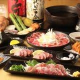 九州食材と豚肉料理専門店 克賢 の画像