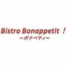 Bistro Bonappetit！ の画像