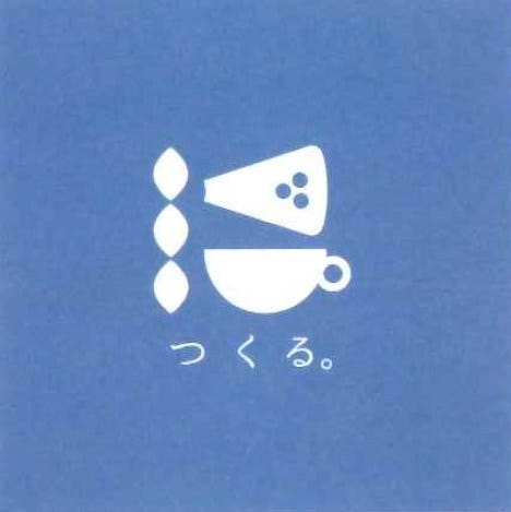 Cake Coffee つくる 地図 写真 水戸 ハンバーグ ぐるなび Cake Coffee つくる 地図 写真 水戸 ハンバーグ ぐるなび