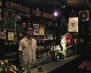 久 地図 写真 新宿 バー ぐるなび