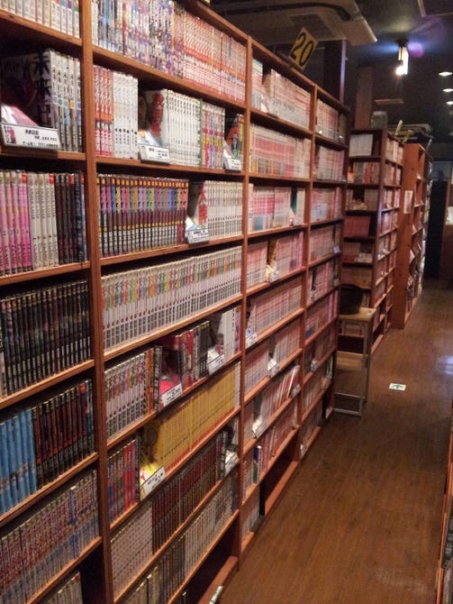 C C Cafe 新越谷1号店 地図 写真 越谷 ネットカフェ ぐるなび C C Cafe 新越谷1号店 地図 写真 越谷 ネットカフェ ぐるなび