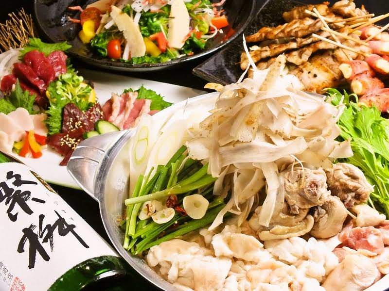 21年 最新グルメ 鳥栖 みやき 神埼にあるもつ鍋がおすすめのお店 レストラン カフェ 居酒屋のネット予約 佐賀版 21年 最新グルメ 鳥栖 みやき 神埼にあるもつ鍋がおすすめのお店 レストラン カフェ 居酒屋のネット予約 佐賀版