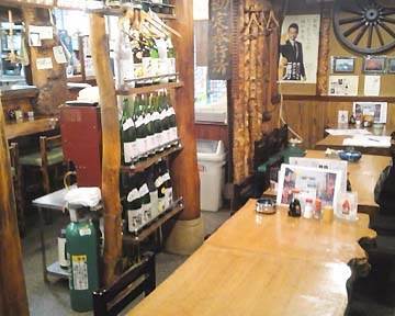 百花亭 地図 写真 船橋 西船橋 居酒屋 ぐるなび