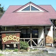 BOSCO の画像