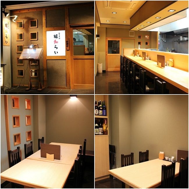 21年 最新グルメ 国立にある おもてなし がうれしいお店 レストラン カフェ 居酒屋のネット予約 東京版