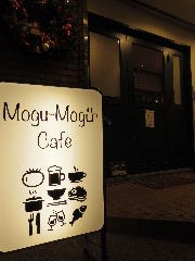 Mogu‐Mogu Cafe の画像