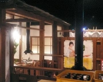 ポプラ 岡山店 地図 写真 岡山市 焼肉 ぐるなび