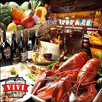 シーフード イタリアン Vivi 名駅 地図 写真 名駅 イタリアン イタリア料理 ぐるなび